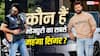 पवन सिंह Vs खेसारी लाल यादव: भोजपुरी का सबसे महंगा सिंगर कौन है? किसके पास हैं महंगी गाड़ी, कौन कितना अमीर?