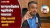 सरन्यायाधीशांवर महाभियोग चालवाव, रोहित पवारांची मागणी; जंतरमंतरवर अभिजीत दीपकेंचीही भेट घेतली