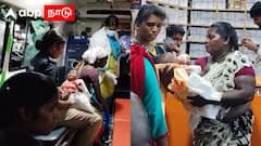 பேருந்து நிலையத்தில் நடுங்கவைத்த காட்சி! தாய்க்கு சேலை... குழந்தைக்கு பால்... சீர்காழி மக்களின் நெகிழ் மனிதநேயம்!