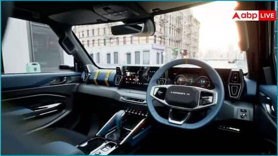 Mahindra New Upcoming SUV: டாடா, ஹூண்டாய்க்கு வரும் சத்திய சோதனை.! பவர்ஃபுல் SUV-யை இறக்கும் மஹிந்திரா; மலைப்பகுதியில் விஷன் S சோதனை Mahindra New Upcoming SUV: டாடா, ஹூண்டாய்க்கு வரும் சத்திய சோதனை.! பவர்ஃபுல் SUV-யை இறக்கும் மஹிந்திரா; மலைப்பகுதியில் விஷன் S சோதனை