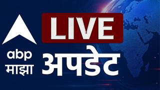 Maharashtra Live News Updates: सोनम वांगचुक यांचं उपोषण मागे