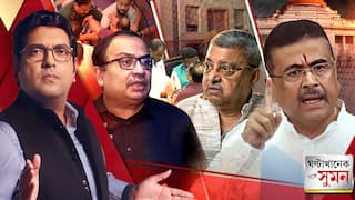 ঘণ্টাখানেক সঙ্গে সুমন পর্ব ১ (২৩.০৭.২০২৬)।তৃণমূল আমলে SIR-র সময় জন্ম-মৃত্যু শংসাপত্র নিয়ে বড়সড় দুর্নীতির অভিযোগ