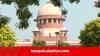 SC On NEET Case: NEET-এর প্রশ্নপত্র ফাঁস নিয়ে অসন্তোষ প্রকাশ, কেন্দ্রের উদ্দেশে কড়া মন্তব্য, এবার থেকে কী কী বিষয়ে পর্যবেক্ষণ করবে সুপ্রিম কোর্ট ?