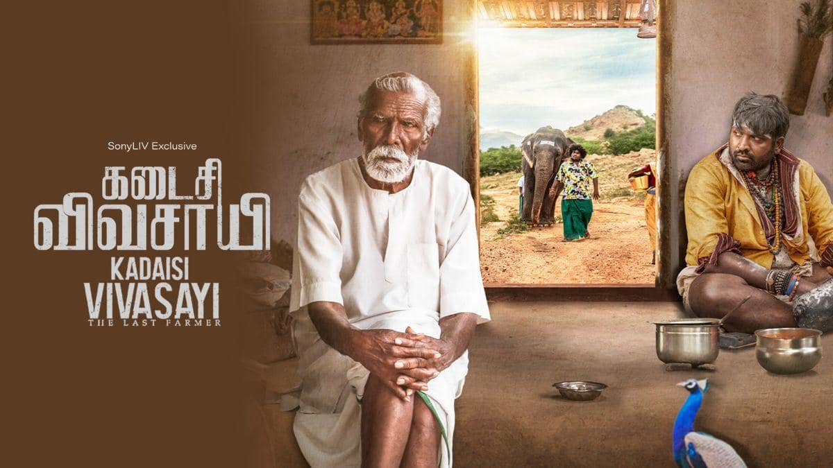 ரஜினி நடித்திருந்தால் எப்படி இருந்திருக்கும்? சூப்பர்ஸ்டார் கைவிட்ட மெகா ஹிட் படங்கள்!