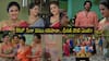 Illu Illalu Pillalu Serial Today July 24th: ఇల్లు ఇల్లాలు పిల్లలు: సంతోషంగా ఉన్న కుటుంబాల మధ్య కేక్ చిచ్చు పెడుతుందా! భద్రావతిని ధీరజ్ అవమానించాడా!