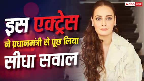 स्टूडेंट प्रोटेस्ट पर बॉलीवुड की 'भेड़चाल' के बीच इस एक्ट्रेस ने PM मोदी से पूछे तीखे सवाल, 47 दिन की चुप्पी पर कह डाली ये बड़ी बात!