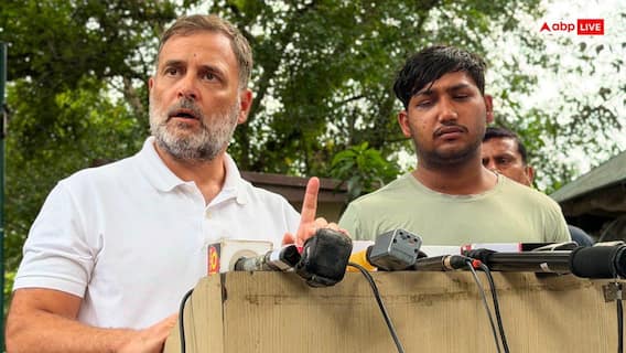 ‘प्रधान को जाना ही होगी, 3 मांगें हो पूरी’, पैलेट गन पीड़ित छात्र के साथ राहुल गांधी ने की प्रेस कॉन्फ्रेंस ‘प्रधान को जाना ही होगी, 3 मांगें हो पूरी’, पैलेट गन पीड़ित छात्र के साथ राहुल गांधी ने की प्रेस कॉन्फ्रेंस