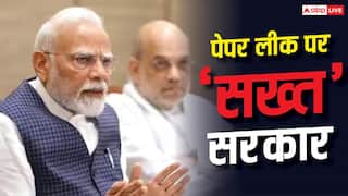 ‘प्रधान को जाना ही होगी, 3 मांगें हो पूरी’, पैलेट गन पीड़ित छात्र के साथ राहुल गांधी ने की प्रेस कॉन्फ्रेंस