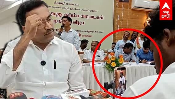 அரசு நிகழ்ச்சியில் ரீல்ஸ் தவெக-வினர் அலப்பறை கண்டுகொள்ளாத அருண்ராஜ்?