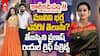 Karthika Deepam Tejaswini Prakash as Malini | తెలుగు బిజినెస్మ్యాన్ని పెళ్లి చేసుకున్న మాలిని