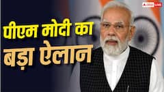 क्या होती हैं फास्ट ट्रैक कोर्ट, नॉर्मल अदालत से यहां कितनी अलग होती है सुनवाई