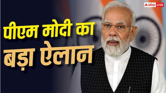 NEET Paper Leak Protest: क्या होती हैं फास्ट ट्रैक कोर्ट, नॉर्मल अदालत से यहां कितनी अलग होती है सुनवाई NEET Paper Leak Protest: क्या होती हैं फास्ट ट्रैक कोर्ट, नॉर्मल अदालत से यहां कितनी अलग होती है सुनवाई