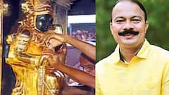 சபரிமலை தங்கக் கவச விவகாரம்: 12 பேருக்குப் பிறகு முன்னாள் டிடிபி தலைவர் கைது!