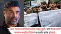 R. Madhavan Shared Delay Post On CJP Student Protests: उशिरा का होईना, आर. माधवनला विद्यार्थी आंदोलनावर बोलायला सुचलं, त्यानंतरही नेटकऱ्यांनी 'ते' हेरलं अन् झोड झोड झोडलं, नेमकं काय घडलं?