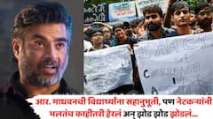 आर. माधवनची विद्यार्थ्यांना सहानुभूती, पण नेटकऱ्यांनी हेरलं भलतंच काहीतरी, झोड झोड झोडलं, नेमकं काय घडलं?