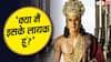 'क्या मैं इसके काबिल हूं?' श्री राम का रोल ऑफर हुआ तो रणबीर कपूर डर गए थे, नितेश तिवारी की Ramayana के अनसुने किस्से