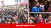 NEET Protest In Kolkata: NEET কাণ্ডের প্রতিবাদে রণক্ষেত্র ধর্মতলা, চার্জ করা হল কাঁদানে গ্যাসের সেল, সন্ধ্যা নামতেই অবস্থান বিক্ষোভে বামেরা