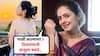 Bhagyashree Nhalve On Periods And Women Health: 'मी पाळी आल्यावर 3 दिवसांसाठी बाजूला बसते...'; मराठी अभिनेत्रीनं सांगितलं यामागचं मोठं कारण, लग्नानंतर सासरीही तेच फॉलो करते