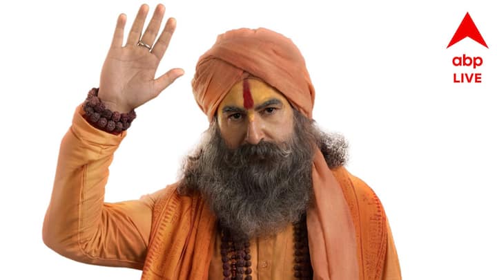 এই ছবি নিয়ে পরিচালক পথিকৃৎ বসু বলছেন, 'কেউ বলে বিপ্লবী, কেউ বলে ডাকাত' মূলত দৃষ্টিভঙ্গির গল্প। তিনি কি একজন বিদ্রোহী? কিংবদন্তি? নাকি একজন অপরাধী? ইতিহাস তাঁকে বিভিন্ন দৃষ্টিকোণ থেকে দেখেছে। সেই কারণেই আমরা জিৎ-দার জন্য ৯টি আলাদা আলাদা লুক তৈরি করেছি।'