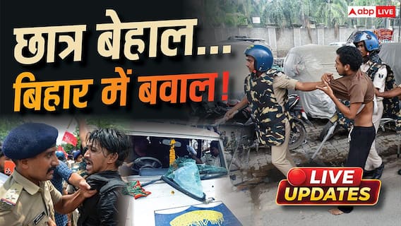 ABP News ABP News