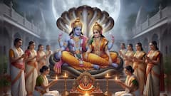 Devshayani Ekadashi 2026: దేవశయని ఏకాదశి  రోజు జపించాల్సిన శ్రీ మహావిష్ణువు 6 నామాలు!