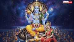 Devshayani Ekadashi 2026: भगवान विष्णु के इन 6 नामों का जाप करने से आएगी सुख-समृद्धि