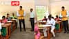 TNPSC தேர்வில் முதல் முயற்சியிலேயே வெல்வது எப்படி? நாகப்பட்டினத்தில் ஆட்சியரின் மாஸ் பிளான்!