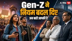 Gen-Z आंदोलन: यह युवाओं का गुस्सा नहीं, हमारे 'सिस्टम' की परीक्षा है!
