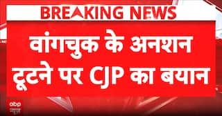 Student Protest: Sonam Wangchuk Ends Hunger Strike, Jantar Mantar Protest Continues Over Dharmendra Pradhan’s Resignation