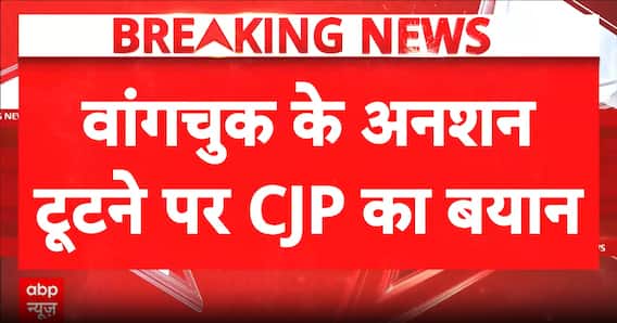 Student Protest: Sonam Wangchuk Ends Hunger Strike, Jantar Mantar Protest Continues Over Dharmendra Pradhan’s Resignation