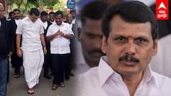 Senthil Balaji Entry : ஒரு மாதம் தலைமறைவு.. STATION-ல வந்து SIGN போடணும்! ஆஜரான செந்தில் பாலாஜி
