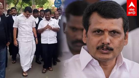 Senthil Balaji Entry : ஒரு மாதம் தலைமறைவு.. STATION-ல வந்து SIGN போடணும்! ஆஜரான செந்தில் பாலாஜி