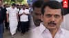 Senthil Balaji Entry : ஒரு மாதம் தலைமறைவு.. STATION-ல வந்து SIGN போடணும்! ஆஜரான செந்தில் பாலாஜி