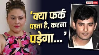 'डायरेक्टर्स संग सोने को किया मजबूर...' आमिर खान के सौतेले भाई हैदर पर एक्स वाइफ ईवा ग्रोवर ने लगाए गंभीर आरोप