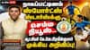 நாகப்பட்டினம் ஸ்போர்ட்ஸ் ஸ்டார்ஸ்க்கு செம்ம நியூஸ்... ஆட்சியர் கே.ஜே.பிரவீன்குமார் முக்கிய அறிவிப்பு!