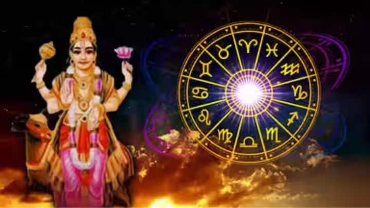 বৈদিক জ্যোতিষশাস্ত্র অনুসারে, ২৭টি নক্ষত্রের মধ্যে মৃগশিরা নক্ষত্রের স্থান পঞ্চম। মৃগশিরা নক্ষত্রে মঙ্গলের শক্তি এবং চন্দ্রের শীতলতার এক চমৎকার ভারসাম্য রয়েছে।