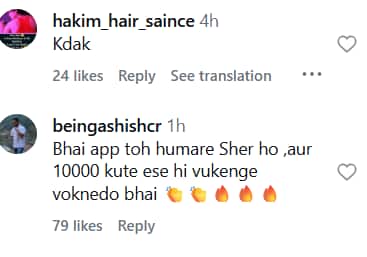 जो डर गया सो मर गया…', सलमान खान ने सुबह-सुबह लिख दी ऐसी बात, फैंस बोले- 'भाई से पंगा नहीं