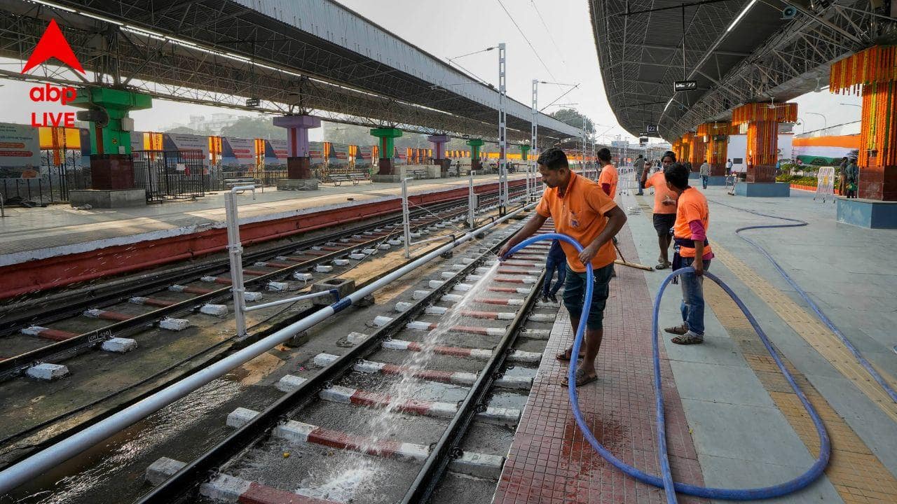 Howrah Station New Platform: আরও বড় হচ্ছে হাওড়া স্টেশন, এবার চালু হচ্ছে নতুন প্ল্যাটফর্ম, ট্রেন পরিষেবায় বিরাট পরিবর্তন