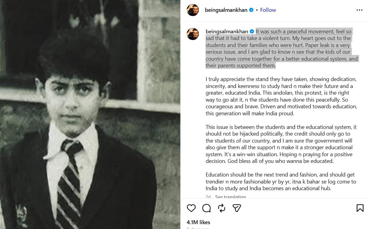 जो डर गया सो मर गया…', सलमान खान ने सुबह-सुबह लिख दी ऐसी बात, फैंस बोले- 'भाई से पंगा नहीं
