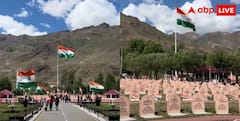 Kargil Vijay Diwas 2026: कारगिल घूमने का प्लान है? इन 8 जगहों को देखे बिना न लौटें