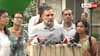 'धर्मेंद्र प्रधान का इस्तीफा, PM मोदी मांगें माफी', राहुल गांधी ने सरकार के सामने रखी की तीन मांगें