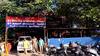 தேனியில் தனியாக வசித்த மூதாட்டி கொடூர கொலை: நகை, பணம் மாயம்! பின்னணி என்ன?