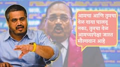 सरन्यायाधीशांवर सरकार तर काही कारवाई करणार नाही, राहुल गांधींनीच आता विरोधी पक्षांच्या सहाकार्याने महाभियोग आणून पदमुक्त करावं; रोहित पवारांची मोठी मागणी