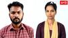 3 வயது பிஞ்சுவைக் கொன்று பாத்ரூம் நாடகமாடிய தாயும் கள்ளக்காதலனையும் குண்டாஸில் தூக்கிய எஸ்.பி - மயிலாடுதுறையில்பரபரப்பு