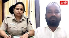 காரைக்காலில் இருந்து கிளம்பிய கார்... சீர்காழி பாலத்தில் காத்திருந்த ட்விஸ்ட்! எஸ்பி-யின் அதிரடி ஆபரேஷன்!