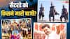 Saturday BO Collection Updates: 'जन नायकन' के आगे 'धमाल 4' और 'द ओडिसी' का निकला दम, जानें कलेक्शन