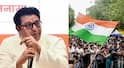 Raj Thackeray Mumbai Tiranga Morcha : प्रत्येक विधानसभेतून 20 समन्वयक, तिरंगा मोर्चाला गालबोट लागू नये म्हणून विशेष स्क्वाड; ठाकरे बंधूंच्या मोर्चाचं राज ठाकरेंकडून चोख नियोजन