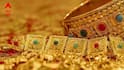 Gold And Silver Price : প্রায় ১০০০ দাম বাড়ল সোনার, রুপো ৬০০০ ! মাথায় হাত মধ্যবিত্তের, দেখুন আজকের রেট চার্ট