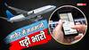 इस ट्रेवल कंपनी पर एक्शन, 73 अरब का लगा जुर्माना