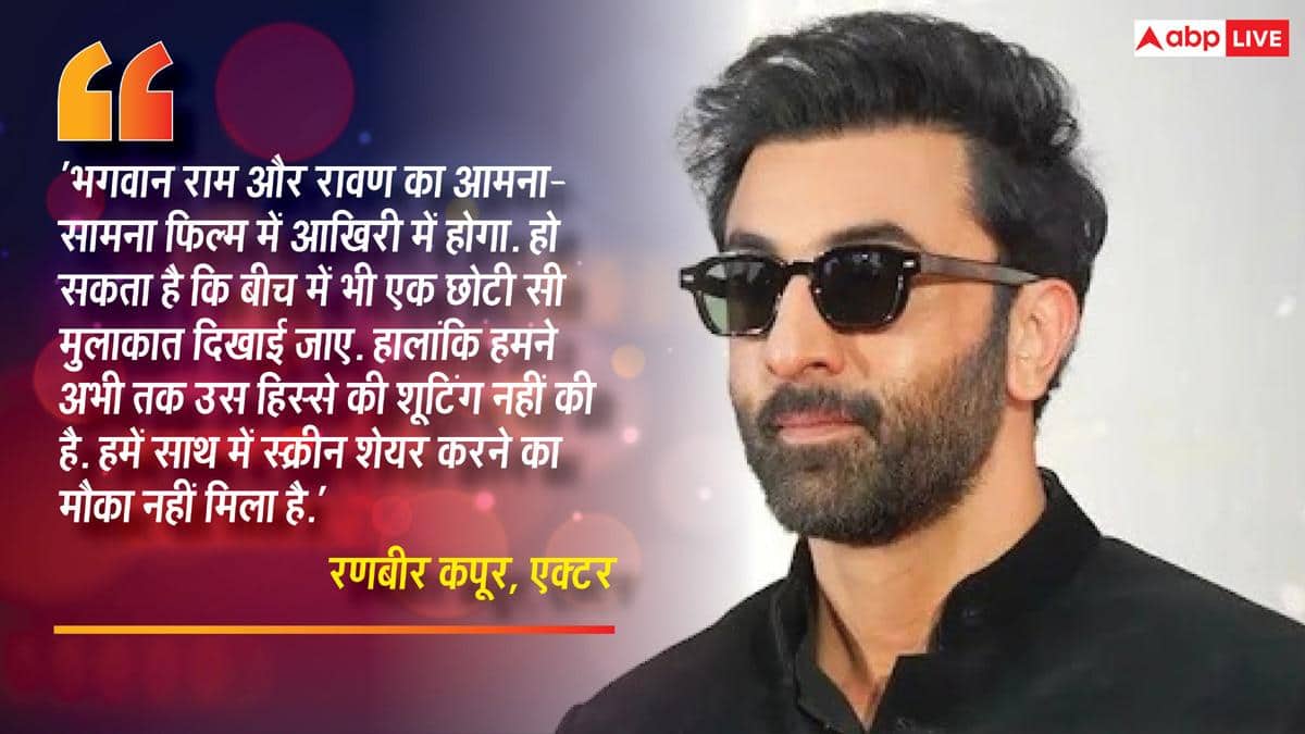 Ranbir Kapoor's shocking claim regarding 'Ramayana', climax not shot yet